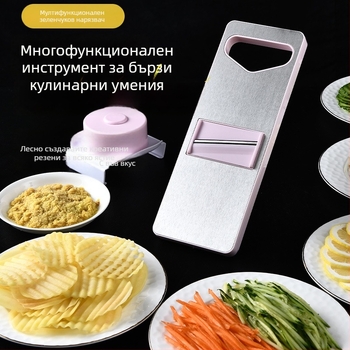 Мултифункционален резач за зеленчуци - Youluoman 8028; стил Светъл лукс; функция: Мултифункционална; категория: Мултифункционален резач за зеленчуци