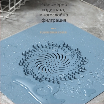 Силиконов капак за дренаж с филтър за косми, антизапушване, подов дренаж за баня, персонализируемо, модерен минимализъм