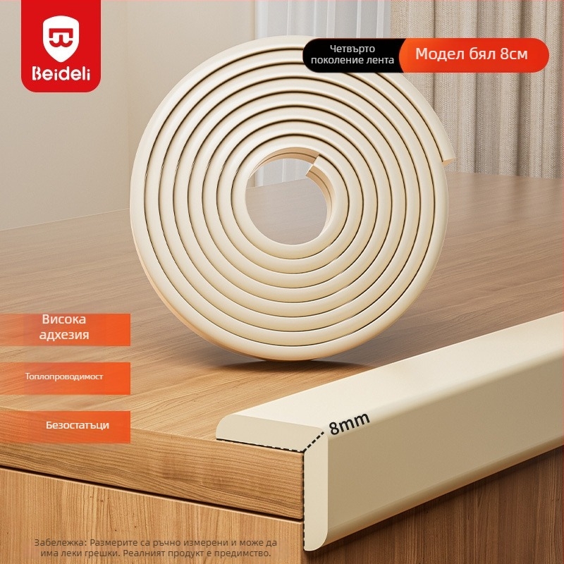 Bedeli защитна лента за ъгъл за деца – екологично чиста, без токсини, лента против удар за маса, квадратна форма, опаковка 80 бр.