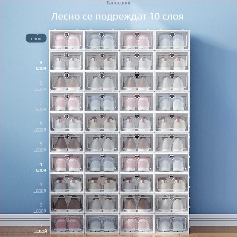 Кутия за обувки, комплект 20 бр., прозрачен пластмасов многоетажен шкаф за обувки, прост и модерен дизайн, с седалка