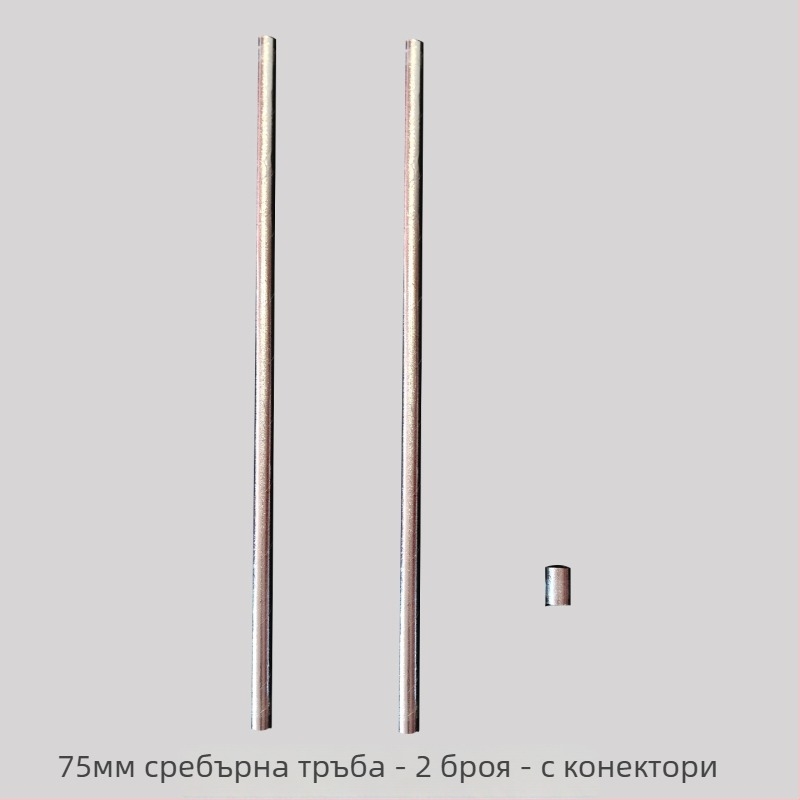 Сватбена арка за балони с KT табло, водонапълваща база и телескопична стойка, пластмасова колона за украса на сватби и рождени дни