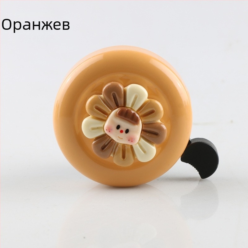 Слънчогледова детска велосипедна камбана, марка KUTUDAKE, модел Sunflower, материал: пластмаса и алуминий, опаковка: торба