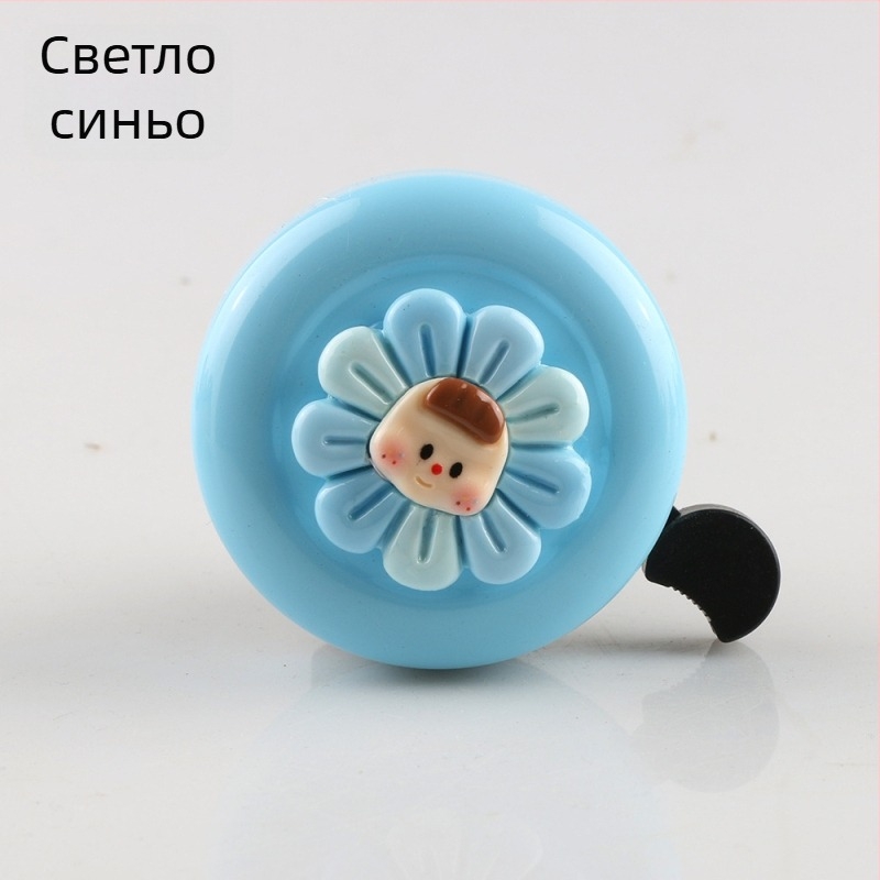 Слънчогледова детска велосипедна камбана, марка KUTUDAKE, модел Sunflower, материал: пластмаса и алуминий, опаковка: торба