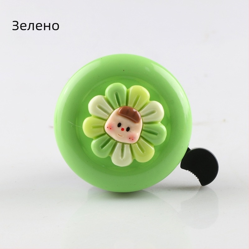 Слънчогледова детска велосипедна камбана, марка KUTUDAKE, модел Sunflower, материал: пластмаса и алуминий, опаковка: торба