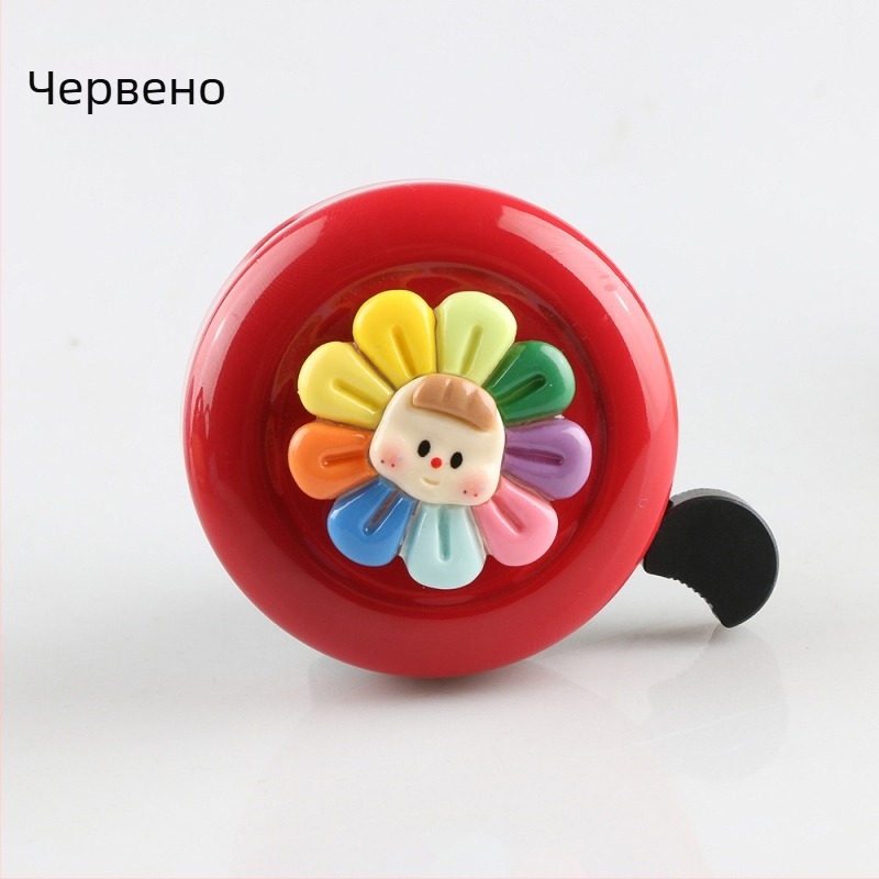 Слънчогледова детска велосипедна камбана, марка KUTUDAKE, модел Sunflower, материал: пластмаса и алуминий, опаковка: торба