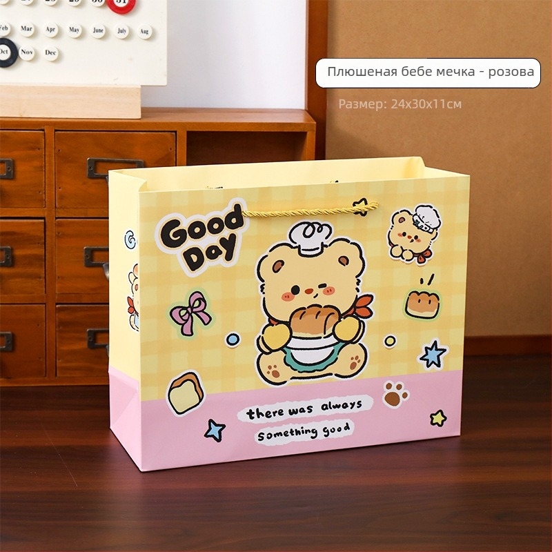 Картонена торба за подаръци с карикатурен стил, готова за употреба и персонализиране, възможност за печат на лого