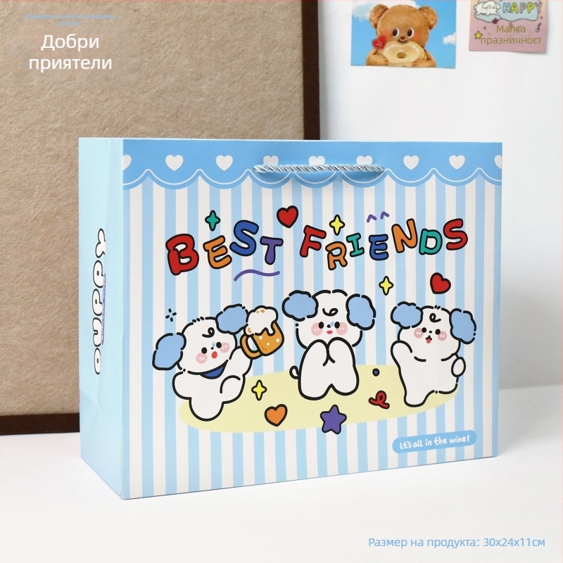 Картонена торба за подаръци с карикатурен стил, готова за употреба и персонализиране, възможност за печат на лого