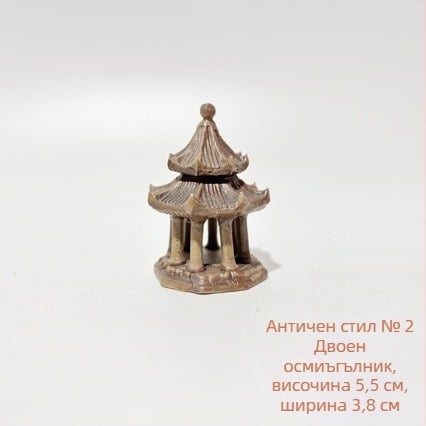 Керамична аквариумна декорация – ландшафт с изкуствена планина, Hudeli, модел PwSjJ7DG.