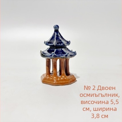 Керамична аквариумна декорация – ландшафт с изкуствена планина, Hudeli, модел PwSjJ7DG.