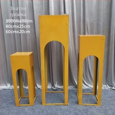 Сватбени реквизити от ковано желязо - цилиндрична маса за десерти, витрина за торти, персонализирана, опакована в картон