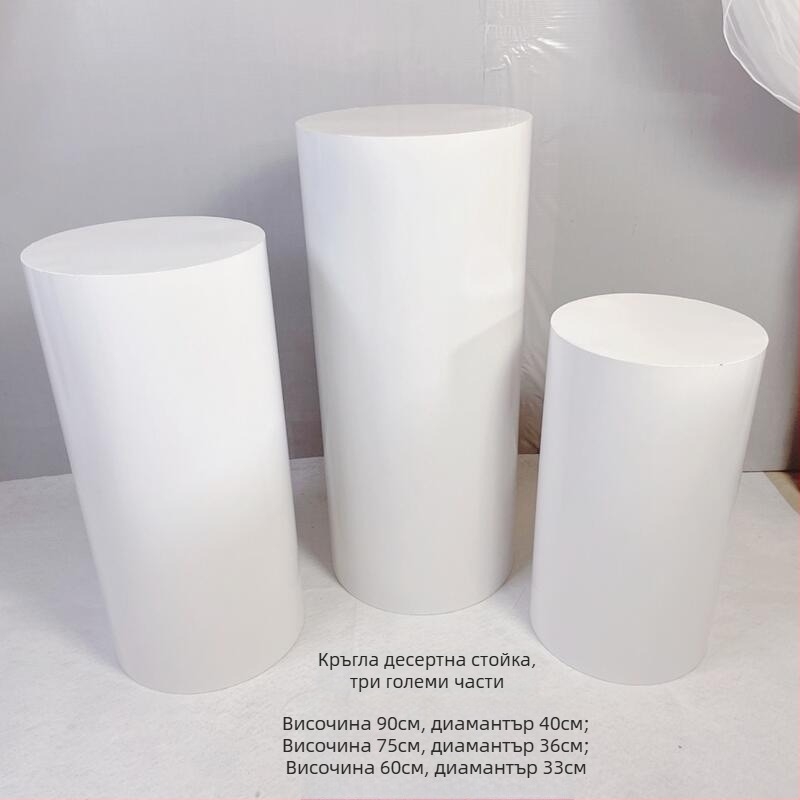 Сватбени реквизити от ковано желязо - цилиндрична маса за десерти, витрина за торти, персонализирана, опакована в картон