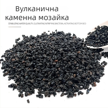 Аквариумна ландшафтна каменна подложка с вулканична скална основа, дишаща и подходяща за аквариуми и сукуленти (Марка: Cuttlefish; Опаковка: 50 бр; Тегло: 1)