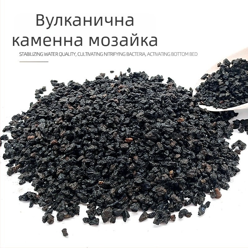 Аквариумна ландшафтна каменна подложка с вулканична скална основа, дишаща и подходяща за аквариуми и сукуленти (Марка: Cuttlefish; Опаковка: 50 бр; Тегло: 1)