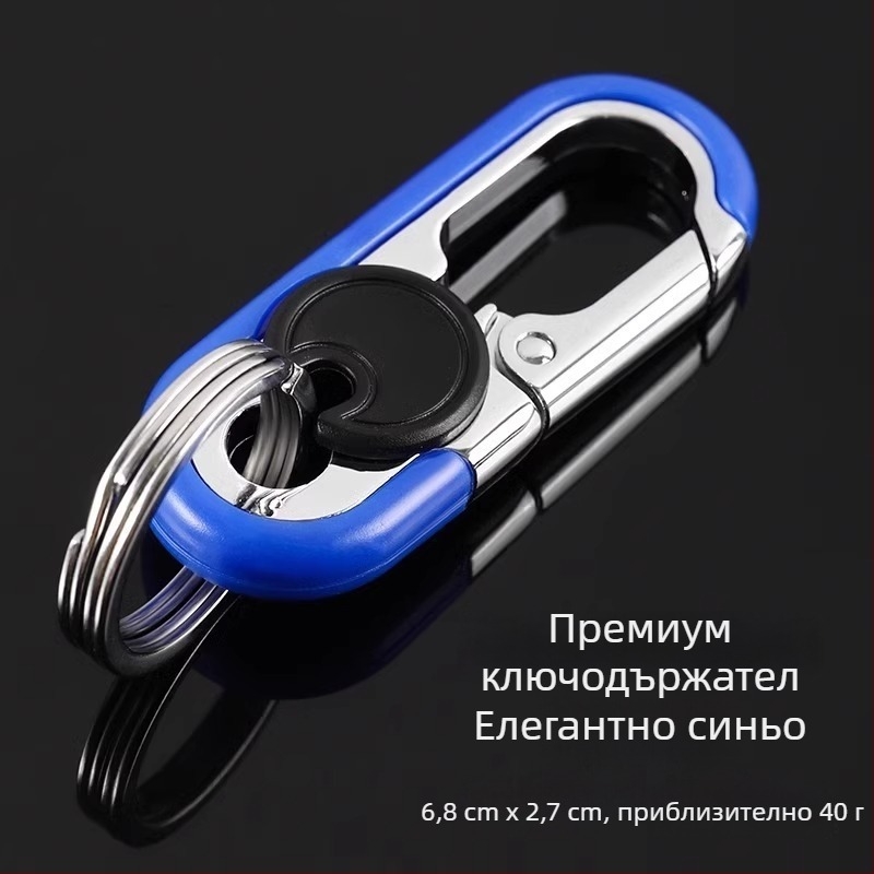 Bluetooth тракер за изгубени вещи — интелигентен локатор за ключове, домашни любимци, деца и възрастни