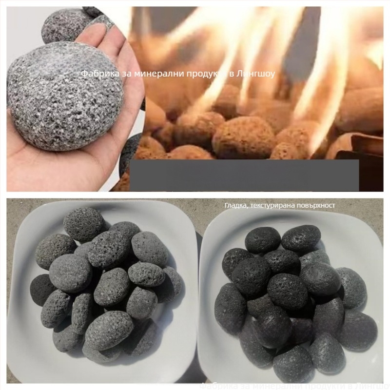 Вулканични камъчета за грил и сауна за ароматерапия и пара — ландшафтен камък; без внос; други пазари; без частна марка