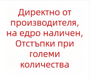 Ръчна мрежа за аквариум със плътна мрежа, кръгла форма за риби (Номер на продукта ali-649127196467, Аквариумно оборудване, Експорт през граница)