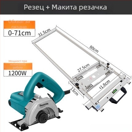 Инструмент за рязане и подрязване на дървени дъски с преносима пила и опора за позициониране