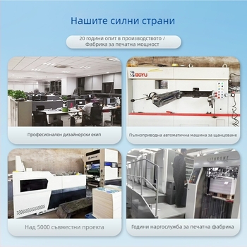 Персонализирана кутия за подаръци от вълнообразен картон — печатна техника, марка Xinyuyang опаковки, материал хартия/картон, произход Хебей, персонализация