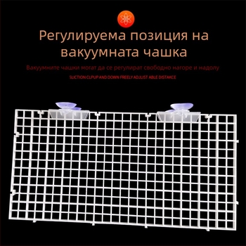 Акрилен държач за капак на аквариум, прозрачен пластмасов поддържащ рамка с антискок мрежа