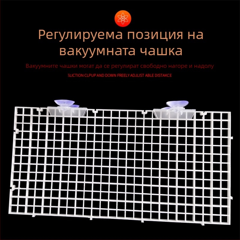 Акрилен държач за капак на аквариум, прозрачен пластмасов поддържащ рамка с антискок мрежа