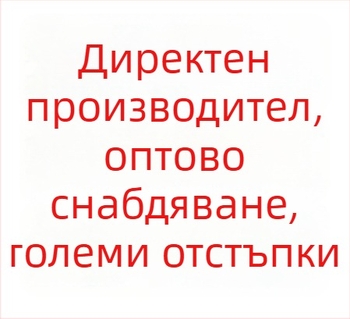 Ловна мрежа за риба с алуминиева сплав, сгъваема триъгълна мрежа, телескопичен прът и отделна мрежа за улов