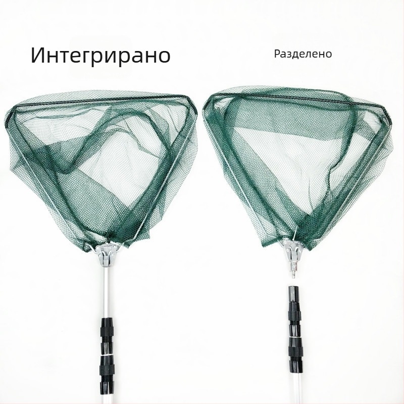 Ловна мрежа за риба с алуминиева сплав, сгъваема триъгълна мрежа, телескопичен прът и отделна мрежа за улов