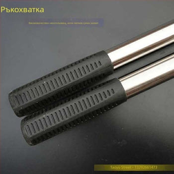 Телескопична пръчка за мрежа от нержавееща стомана – подсилена конструкция, разтягаща се, риболовно оборудване