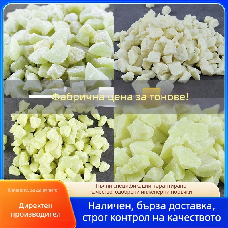 Светещ камък за озеленяване — флуоресцентен камък в смола за нощен ландшафт, градински пътеки и аквариумни декорации