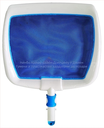 Скимер за басейн със квадратна мрежеста рамка – PP, подходящ за открити басейни и надуваеми басейни