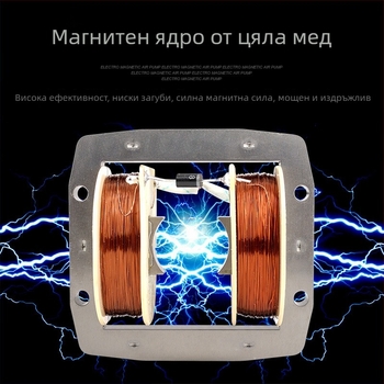 Risheng електромагнитна въздушна помпа за аквариум, високопроизводителна помпа за обогатяване на кислород