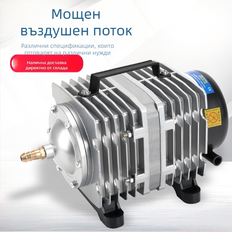 Risheng електромагнитна въздушна помпа за аквариум, високопроизводителна помпа за обогатяване на кислород