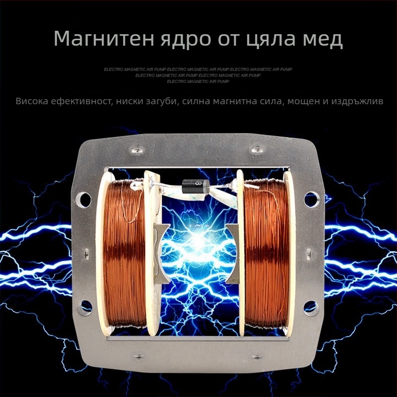 Risheng електромагнитна въздушна помпа за аквариум, високопроизводителна помпа за обогатяване на кислород