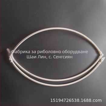 Ruizhu Carp ръчно изработена нейлонова мрежеста джоб за риболов — залепен найлон