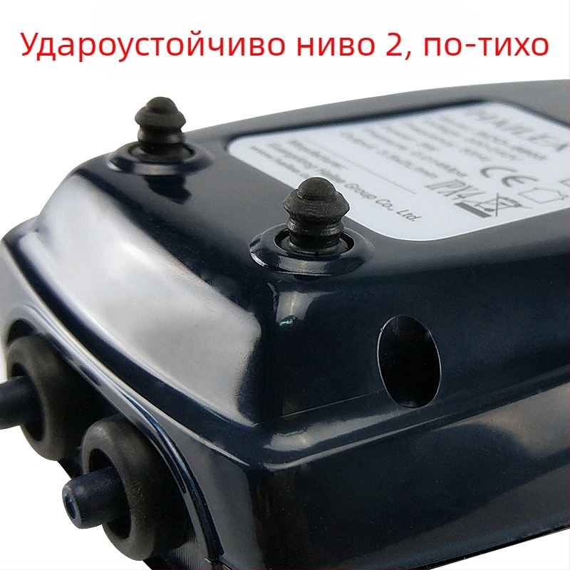 Аквариумна помпа за кислород — безшумна, с два отвора, регулируема; Hailey ACO-6604, тегло 40