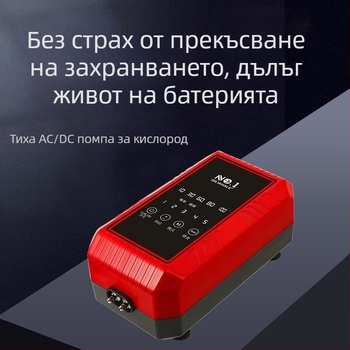 Помпа за кислород за аквариум — изключително тихо (Бранд: No1; Захранване: AC; Тегло: 1 кг; Ниво шум: 25 dB)