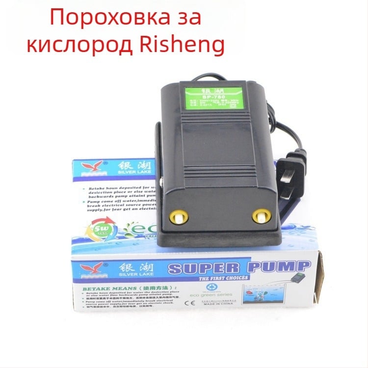 Risheng SP-780 аквариумна кислородна помпа, двуотворна конструкция, AC захранване, тегло 450 г