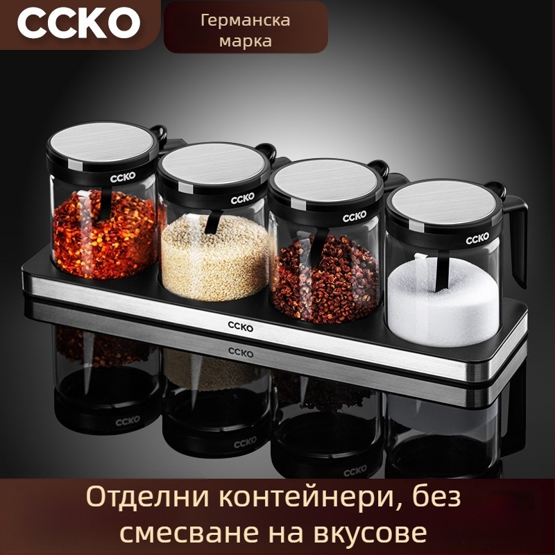 CCKO комплект за подправки — стъклени буркани за твърди подправки, комплект за съхранение в кутия, печат на лого