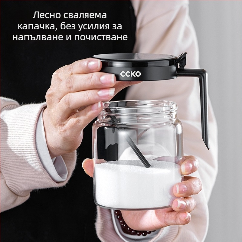 CCKO комплект за подправки — стъклени буркани за твърди подправки, комплект за съхранение в кутия, печат на лого