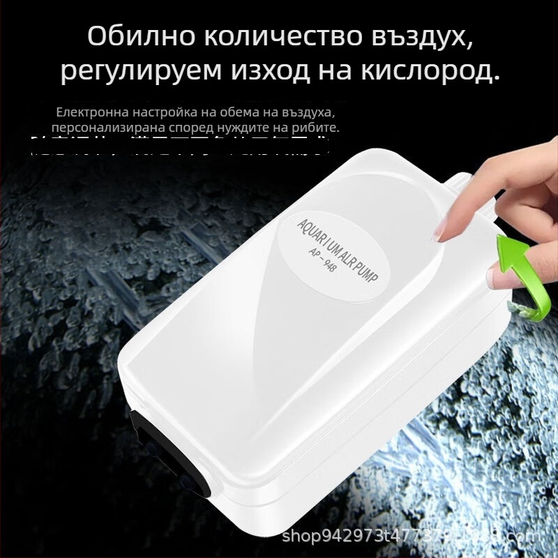 Аквариумна помпа за кислород - Taoge, DC захранване, нисък шум, висок въздушен поток, тегло 0,8 кг