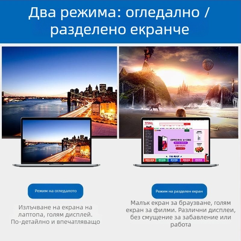 Type-C женски към HDMI/DP адаптер – 8K резолюция, 1 м кабел, TY20HD12