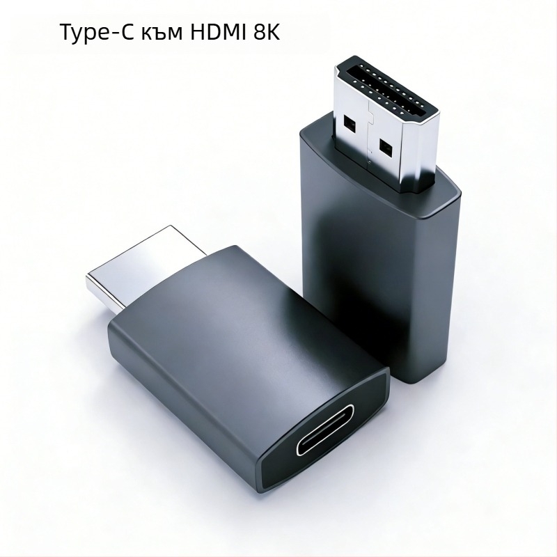 Type-C женски към HDMI/DP адаптер – 8K резолюция, 1 м кабел, TY20HD12