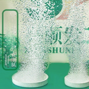 Аквариумен дифузер за въздух, плоча за нанобалончета с високо налягане, безшумен (Бранд: Shunfa; Внос: Не; Тегло: 0.66 кг)