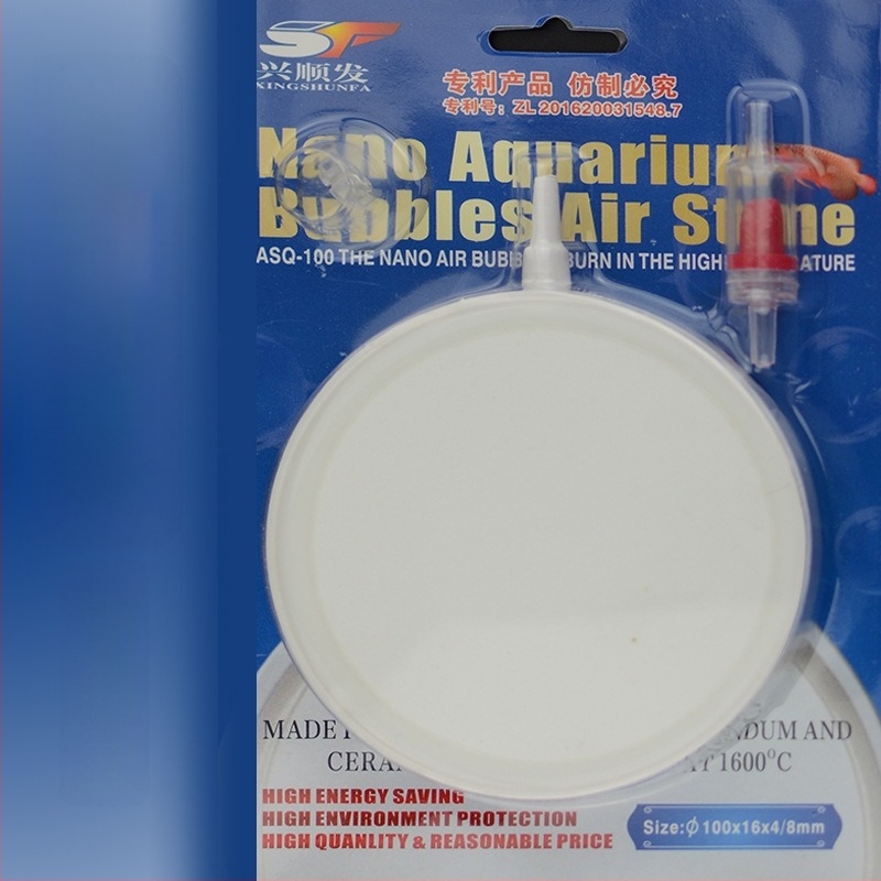 Аквариумен дифузер за въздух, плоча за нанобалончета с високо налягане, безшумен (Бранд: Shunfa; Внос: Не; Тегло: 0.66 кг)