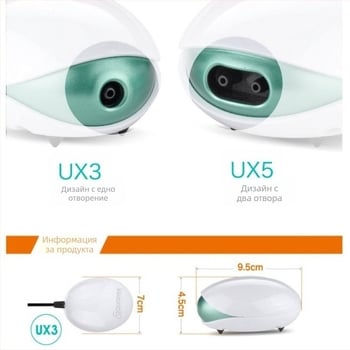 Аквариумна кислородна помпа с единична и двойна дупка, компактна и тиха UX3/UX5