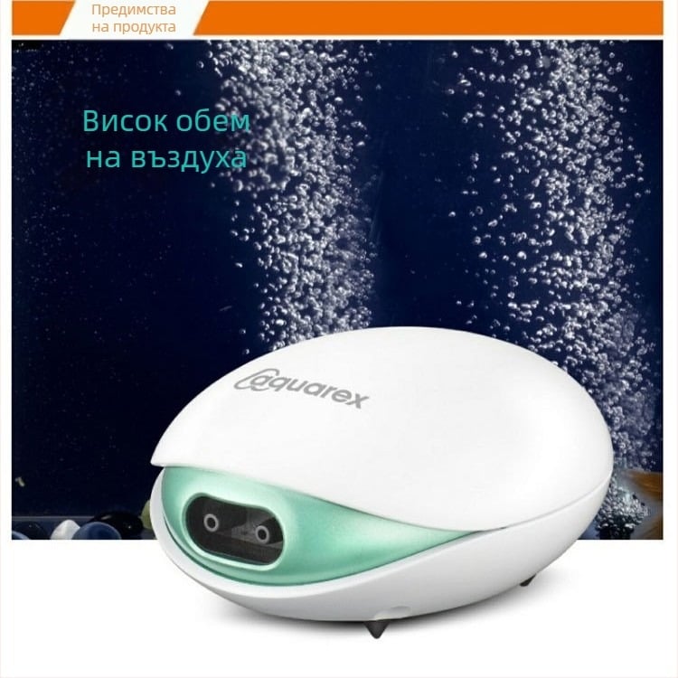 Аквариумна кислородна помпа с единична и двойна дупка, компактна и тиха UX3/UX5