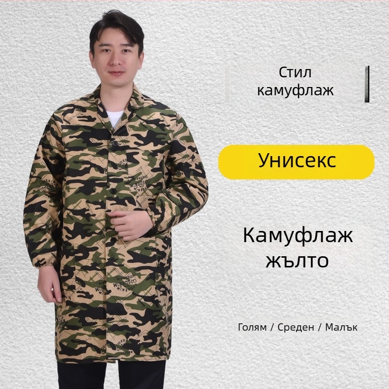 Мъжки син камуфлажен гащеризон за работа, износоустойчив и прахоустойчив, защитно облекло с печат