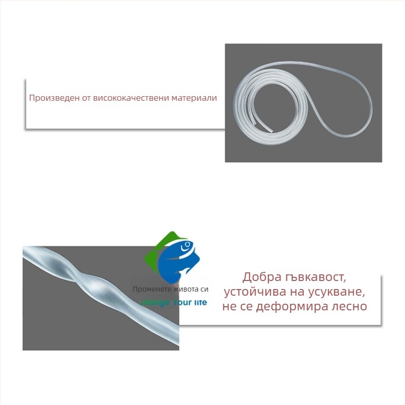 Силиконова аквариумна тръба за аериране — гъвкав тръбопровод за кислородоснабдяване, тегло 1 кг, без частни марки, не е внесено, част от аквариумно оборудване
