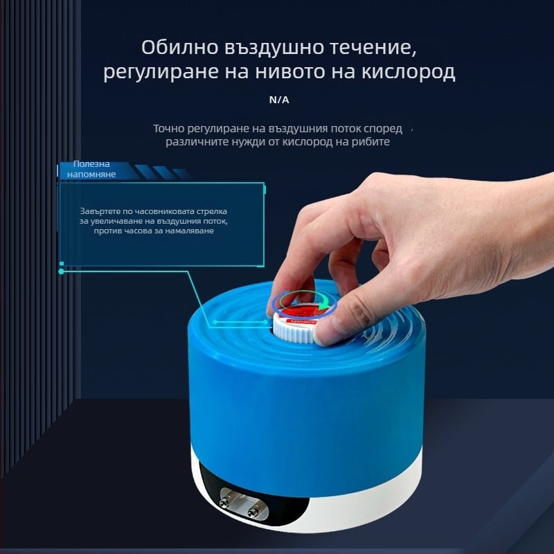 Аквариумна кислородна помпа, ултра-тиха, аератор, мощна помпа за аквариум за домашна употреба