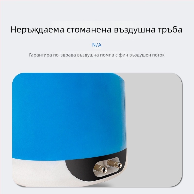 Аквариумна кислородна помпа, ултра-тиха, аератор, мощна помпа за аквариум за домашна употреба