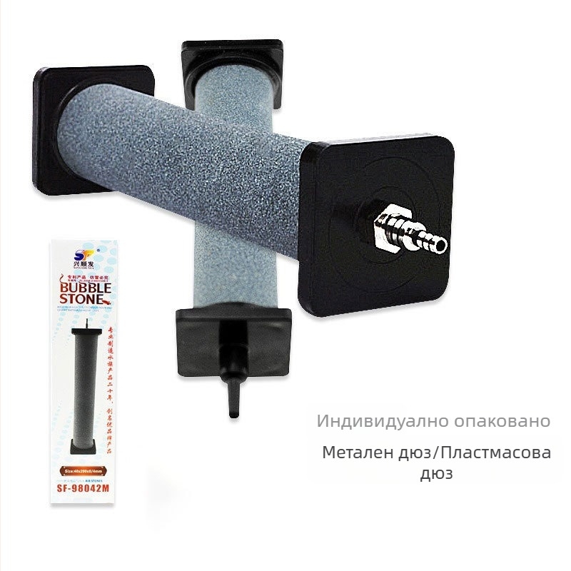 Цилиндричен камък за въздух за аквариум от карбид на силиций – 2 кг, цилиндрична форма, оборудване за кислородиране